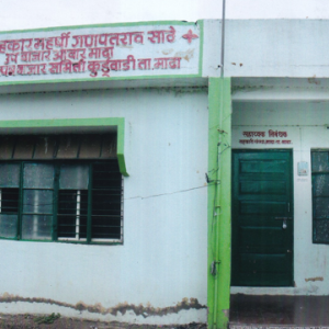 madha_office_original